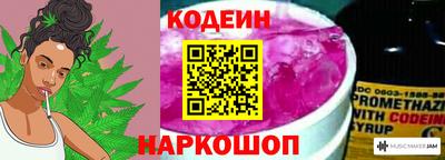 дистиллят марихуана Краснодар