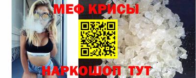 экстази Кулебаки