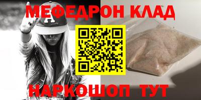 дистиллят марихуана Краснодар
