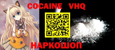 дистиллят марихуана Краснодар
