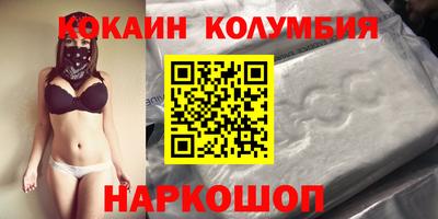 jwh Краснознаменск