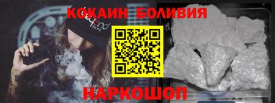 дистиллят марихуана Краснодар