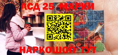 jwh Краснознаменск