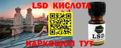 дистиллят марихуана Краснодар