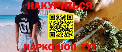 круглые Краснокаменск
