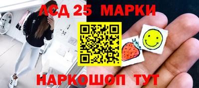 герыч Кунгур