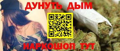 круглые Краснокаменск