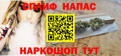 дистиллят марихуана Краснодар