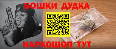 прущий лед Кумертау