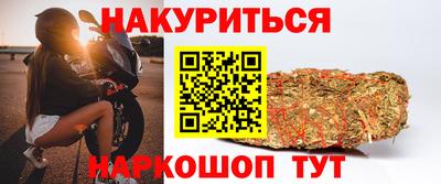 круглые Краснокаменск