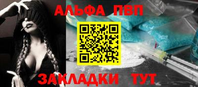 jwh Краснознаменск