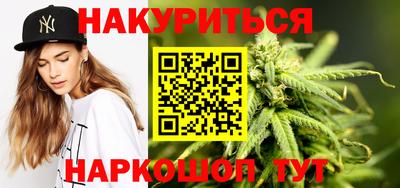 jwh Краснознаменск