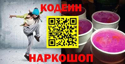 jwh Краснознаменск