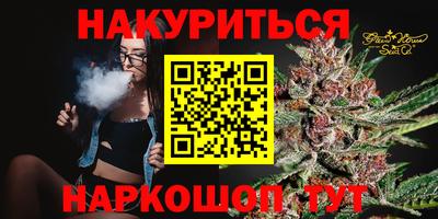 jwh Краснознаменск