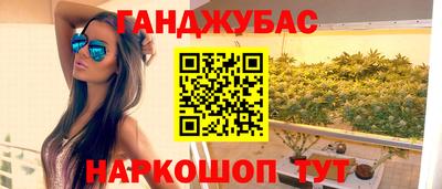 jwh Краснознаменск