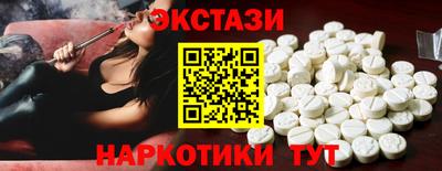 jwh Краснознаменск