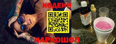 дистиллят марихуана Краснодар