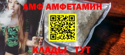 круглые Краснокаменск