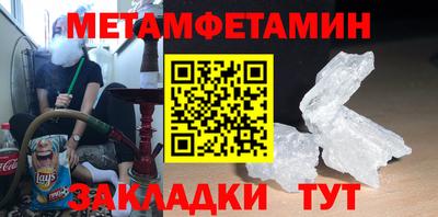 jwh Краснознаменск