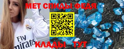 дистиллят марихуана Краснодар