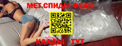 экстази Кулебаки