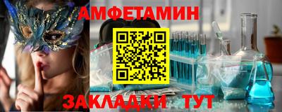 дистиллят марихуана Краснодар