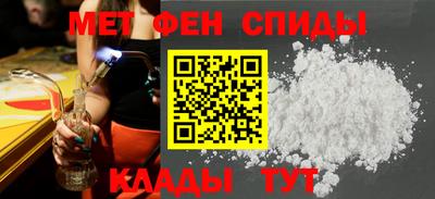 jwh Краснознаменск