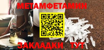 дистиллят марихуана Краснодар