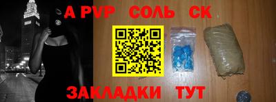 jwh Краснознаменск