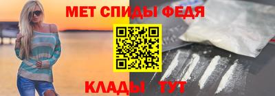 круглые Краснокаменск