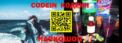 дистиллят марихуана Краснодар