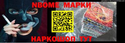 jwh Краснознаменск