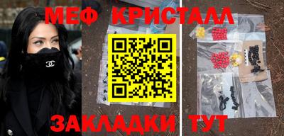 дистиллят марихуана Краснодар